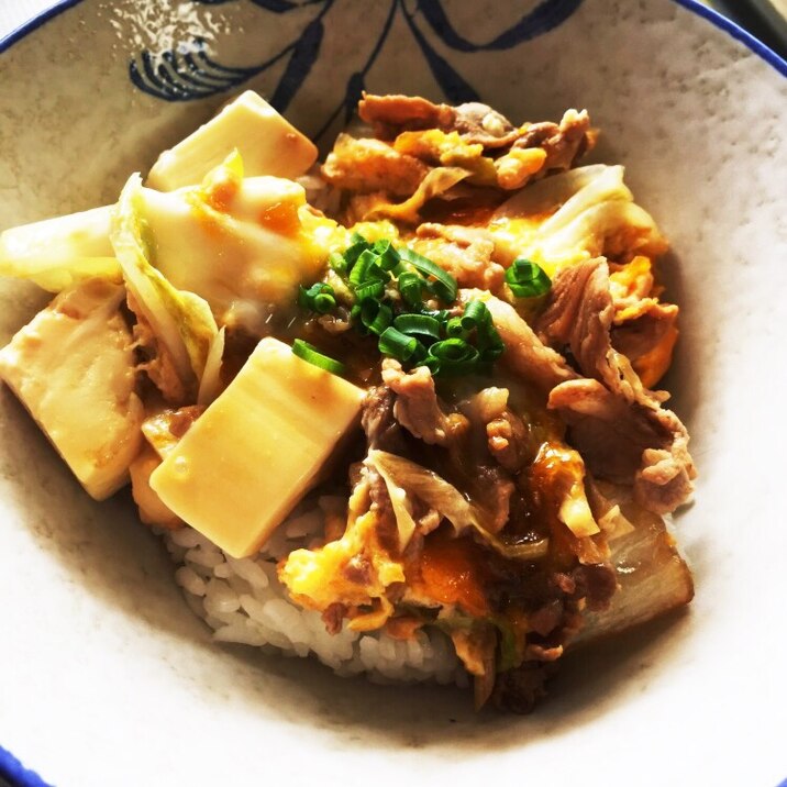 節約！お昼ごはんに♡すき焼き豚丼